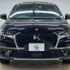 citroen ds7 2018 -CITROEN--Citroen DS7 LDA-X74AH01--VR1JJEHZRJY151320---CITROEN--Citroen DS7 LDA-X74AH01--VR1JJEHZRJY151320- image 17