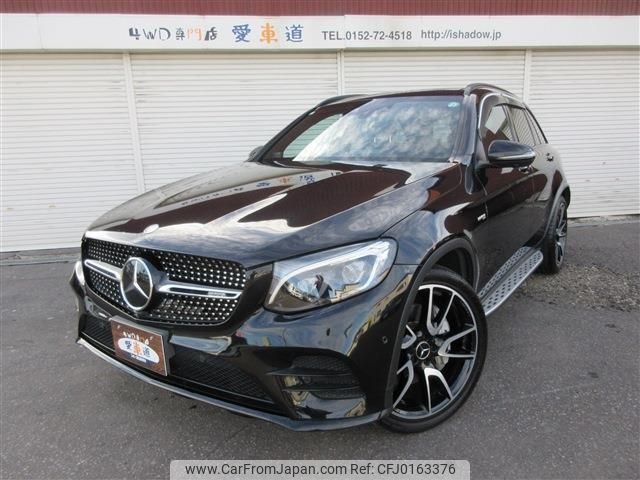 mercedes-benz amg 2016 -MERCEDES-BENZ 【名変中 】--AMG 253964--2F155311---MERCEDES-BENZ 【名変中 】--AMG 253964--2F155311- image 1