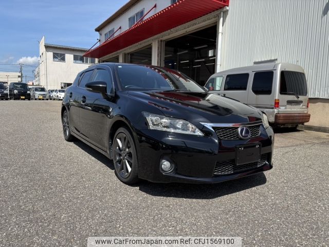 lexus ct 2012 CFJ1569100 image 1