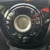 nissan note 2013 -NISSAN--Note DBA-E12--E12-174165---NISSAN--Note DBA-E12--E12-174165- image 22