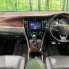 toyota harrier 2014 quick_quick_ZSU60W_ZSU60-0018389 image 2