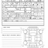 daihatsu tanto 2024 CFJ1706062 image 15