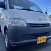 toyota liteace-truck 2016 GOO_NET_EXCHANGE_0403464A30241218W001 image 45