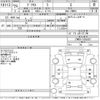 toyota prius 2013 -TOYOTA--Prius ZVW30-1655027---TOYOTA--Prius ZVW30-1655027- image 3