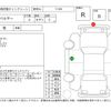 nissan pulsar-series 1998 CFJ9617459 image 4