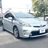 toyota prius 2014 quick_quick_ZVW30_ZVW30-5734686 image 20