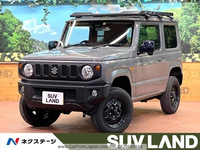 suzuki jimny 2023 -SUZUKI--Jimny 3BA-JB64W--JB64W-294104---SUZUKI--Jimny 3BA-JB64W--JB64W-294104- image 1