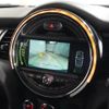 mini mini-others 2017 CFJ1594747 image 6