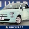 fiat 500 2019 quick_quick_31212_ZFA3120000JB78494 image 1