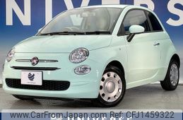 fiat 500 2019 quick_quick_31212_ZFA3120000JB78494