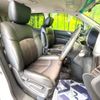 nissan elgrand 2015 -NISSAN--Elgrand DBA-TE52--TE52-079698---NISSAN--Elgrand DBA-TE52--TE52-079698- image 8