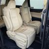 toyota vellfire 2015 -TOYOTA--Vellfire DAA-AYH30W--AYH30-0010025---TOYOTA--Vellfire DAA-AYH30W--AYH30-0010025- image 11