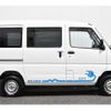 mitsubishi minicab-miev 2022 -MITSUBISHI--Minicab Miev ZAB-U68V--U68V-0800898---MITSUBISHI--Minicab Miev ZAB-U68V--U68V-0800898- image 2