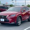 lexus nx 2015 quick_quick_DAA-AYZ10_AYZ10-1009234 image 14