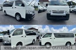 toyota regiusace-van 2019 quick_quick_GDH201V_GDH201-2006478