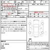 nissan murano 2010 quick_quick_CBA-TNZ51_TNZ51-006056 image 21