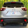 mazda cx-5 2015 CFJ1477485 image 15