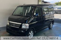 honda vamos 2008 -HONDA--Vamos HM1-2708300---HONDA--Vamos HM1-2708300-