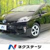 toyota prius 2015 -TOYOTA--Prius DAA-ZVW30--ZVW30-1965688---TOYOTA--Prius DAA-ZVW30--ZVW30-1965688- image 1