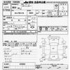 mitsubishi-fuso canter 1997 CFJ1663953 image 3