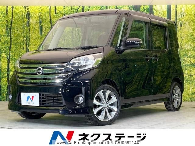 nissan dayz-roox 2014 -NISSAN--DAYZ Roox DBA-B21A--B21A-0065326---NISSAN--DAYZ Roox DBA-B21A--B21A-0065326- image 1