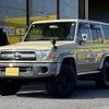 toyota land-cruiser 2015 -TOYOTA--Land Cruiser GRJ76K--GRJ76-1005897---TOYOTA--Land Cruiser GRJ76K--GRJ76-1005897- image 1