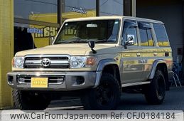 toyota land-cruiser 2015 -TOYOTA--Land Cruiser GRJ76K--GRJ76-1005897---TOYOTA--Land Cruiser GRJ76K--GRJ76-1005897-