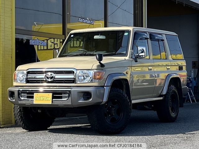 toyota land-cruiser 2015 -TOYOTA--Land Cruiser GRJ76K--GRJ76-1005897---TOYOTA--Land Cruiser GRJ76K--GRJ76-1005897- image 1