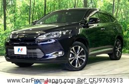 toyota harrier 2015 -TOYOTA--Harrier DBA-ZSU60W--ZSU60-0061989---TOYOTA--Harrier DBA-ZSU60W--ZSU60-0061989-