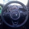 mini mini-others 2018 CFJ6817695 image 10