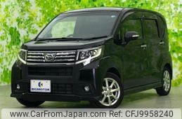 daihatsu move 2017 quick_quick_DBA-LA150S_LA150S-1058514