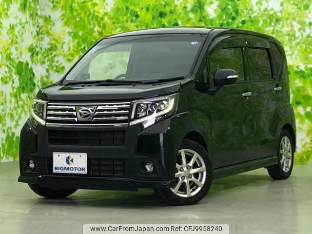 daihatsu move 2017 quick_quick_DBA-LA150S_LA150S-1058514 image 1