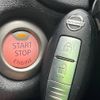 nissan note 2016 -NISSAN--Note DBA-E12--E12-455378---NISSAN--Note DBA-E12--E12-455378- image 7