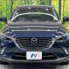 mazda cx-3 2016 -MAZDA--CX-3 LDA-DK5FW--DK5FW-132608---MAZDA--CX-3 LDA-DK5FW--DK5FW-132608- image 15