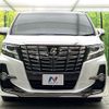 toyota alphard 2017 quick_quick_AGH30W_AGH30-0131795 image 15