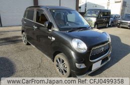 toyota pixis-joy 2016 -TOYOTA 【三河 581】--Pixis Joy DBA-LA250A--LA250A-0001418---TOYOTA 【三河 581】--Pixis Joy DBA-LA250A--LA250A-0001418-