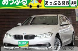 bmw 3-series 2019 quick_quick_DBA-8E15_WBA8K12050A827533