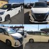 nissan serena 2020 quick_quick_GFC27_GFC27-184842 image 9