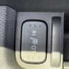 honda odyssey 2014 -HONDA--Odyssey DBA-RC1--RC1-1035192---HONDA--Odyssey DBA-RC1--RC1-1035192- image 9