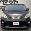toyota alphard 2010 CFJ1820517 image 20