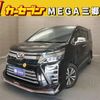 toyota voxy 2017 -TOYOTA 【春日部 302ｾ9321】--Voxy ZRR80W--0341263---TOYOTA 【春日部 302ｾ9321】--Voxy ZRR80W--0341263- image 1