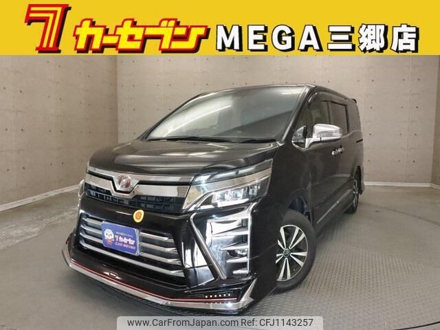 toyota voxy 2017 -TOYOTA 【春日部 302ｾ9321】--Voxy ZRR80W--0341263---TOYOTA 【春日部 302ｾ9321】--Voxy ZRR80W--0341263- image 1