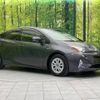 toyota prius 2016 -TOYOTA--Prius DAA-ZVW50--ZVW50-6030603---TOYOTA--Prius DAA-ZVW50--ZVW50-6030603- image 17