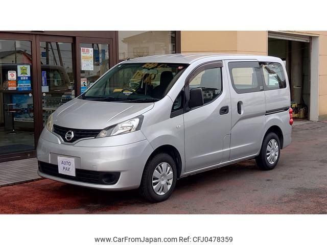 nissan nv200-vanette 2017 -NISSAN--NV200 VM20--118590---NISSAN--NV200 VM20--118590- image 1
