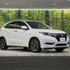 honda vezel 2015 -HONDA--VEZEL DAA-RU3--RU3-1107233---HONDA--VEZEL DAA-RU3--RU3-1107233- image 17