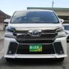 toyota vellfire 2015 quick_quick_DAA-AYH30W_AYH30-0009889 image 2