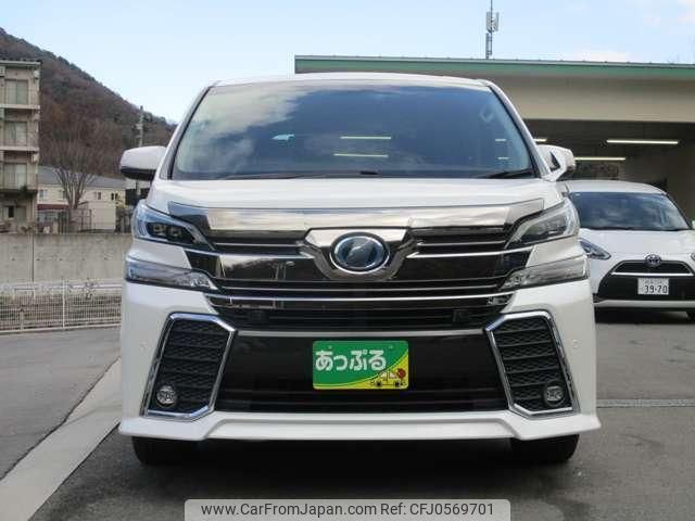 toyota vellfire 2015 quick_quick_DAA-AYH30W_AYH30-0009889 image 2