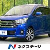nissan dayz 2017 -NISSAN--DAYZ DBA-B21W--B21W-0400516---NISSAN--DAYZ DBA-B21W--B21W-0400516- image 1