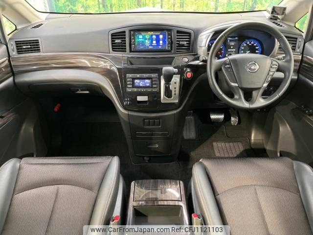 nissan elgrand 2019 -NISSAN--Elgrand DBA-TE52--TE52-113583---NISSAN--Elgrand DBA-TE52--TE52-113583- image 2