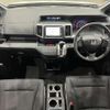 honda stepwagon 2010 -HONDA--Stepwgn DBA-RK5--RK5-1039678---HONDA--Stepwgn DBA-RK5--RK5-1039678- image 19